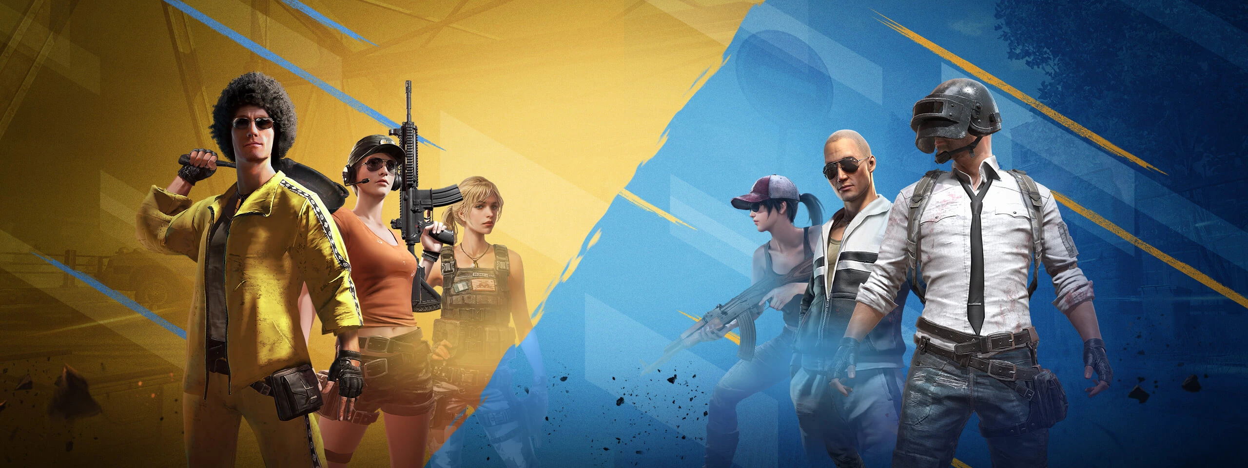 Banner PUBG MOBILE